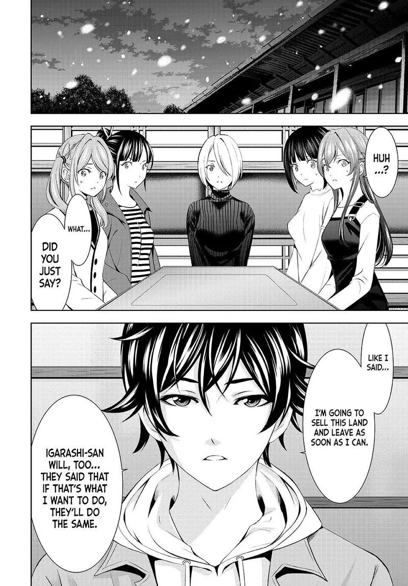 Megami no Café Terrace Chapter 209 page 8