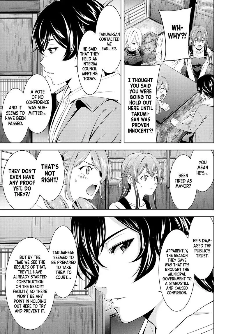 Megami no Café Terrace Chapter 209 page 9