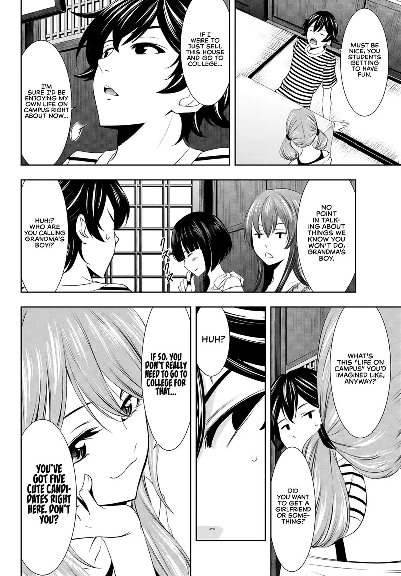 Megami no Café Terrace Chapter 21 page 2