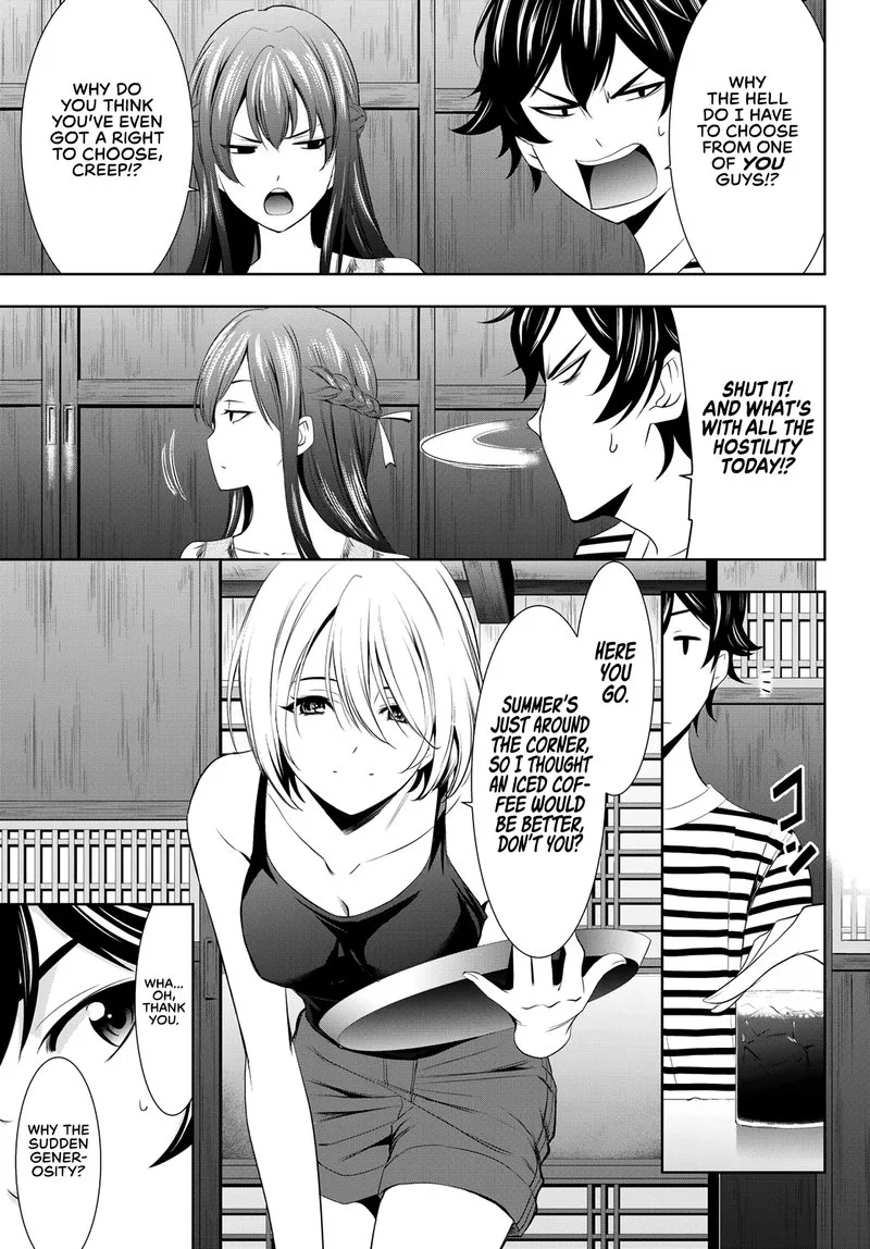 Megami no Café Terrace Chapter 21 page 3