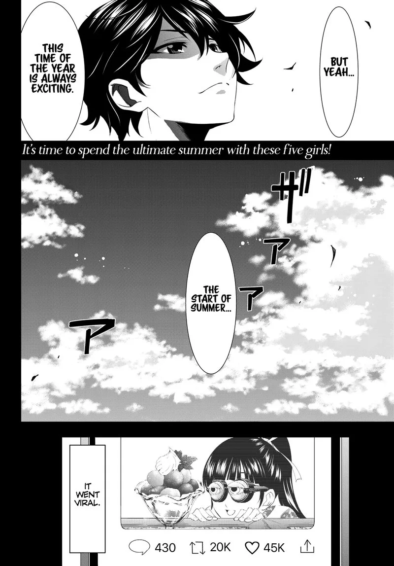 Megami no Café Terrace Chapter 21 page 17