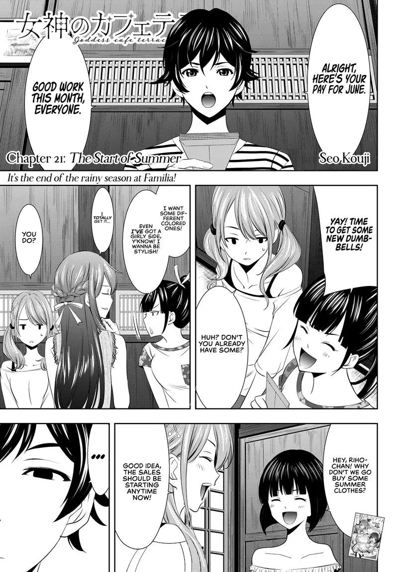 Megami no Café Terrace Chapter 21 page 1