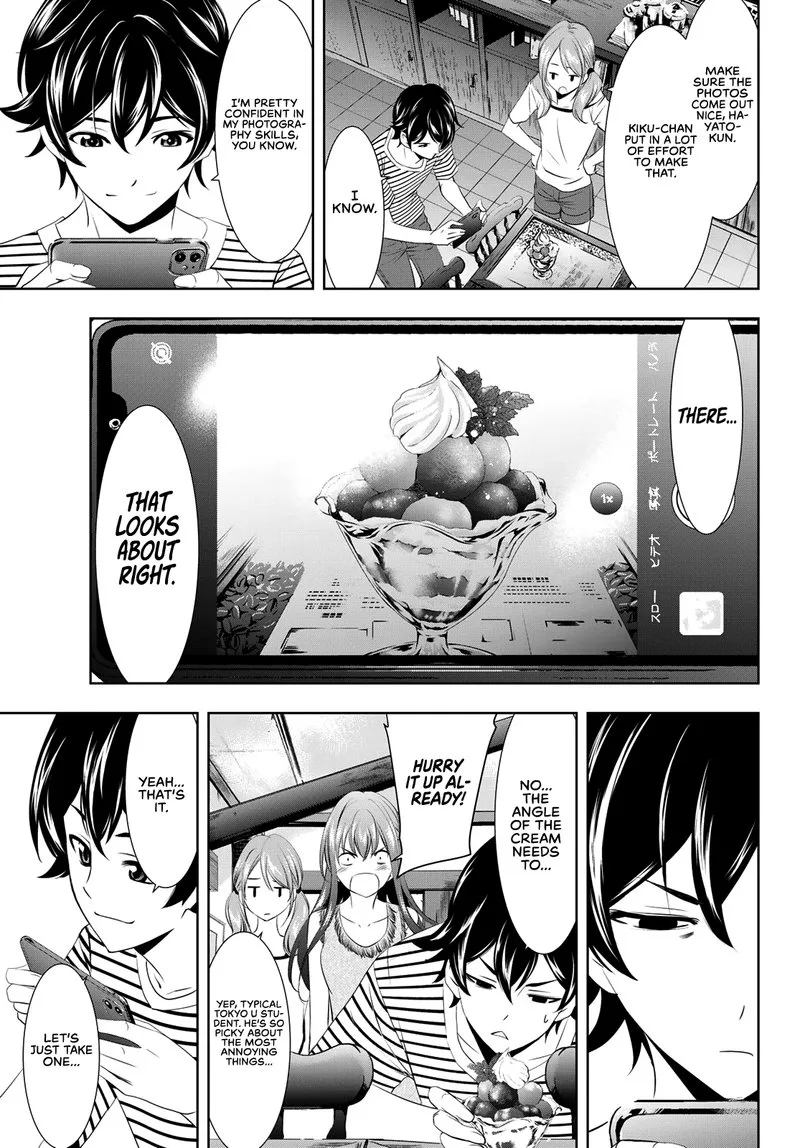 Megami no Café Terrace Chapter 21 page 7