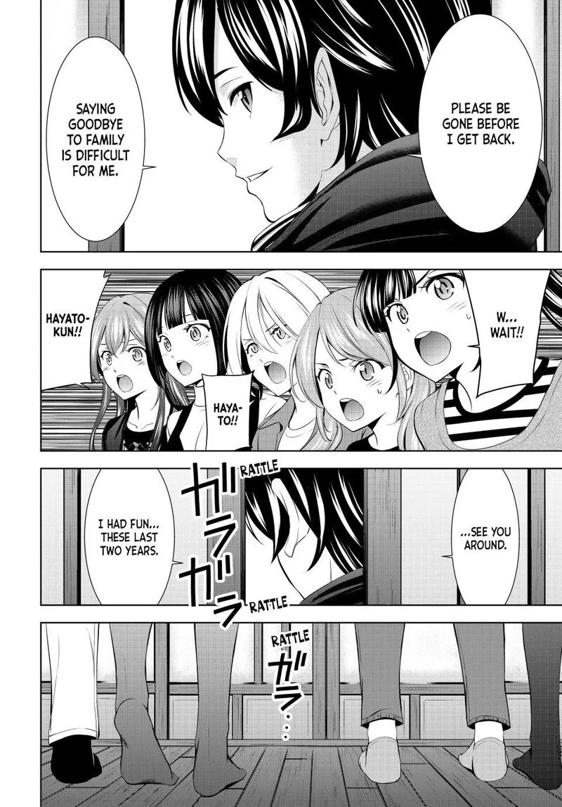 Megami no Café Terrace Chapter 210 page 3