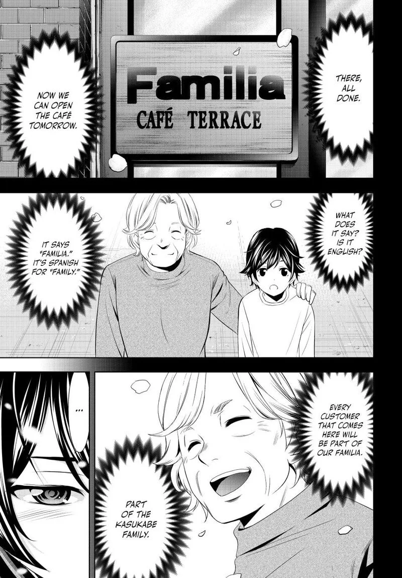 Megami no Café Terrace Chapter 210 page 8