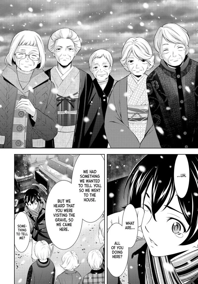 Megami no Café Terrace Chapter 210 page 11
