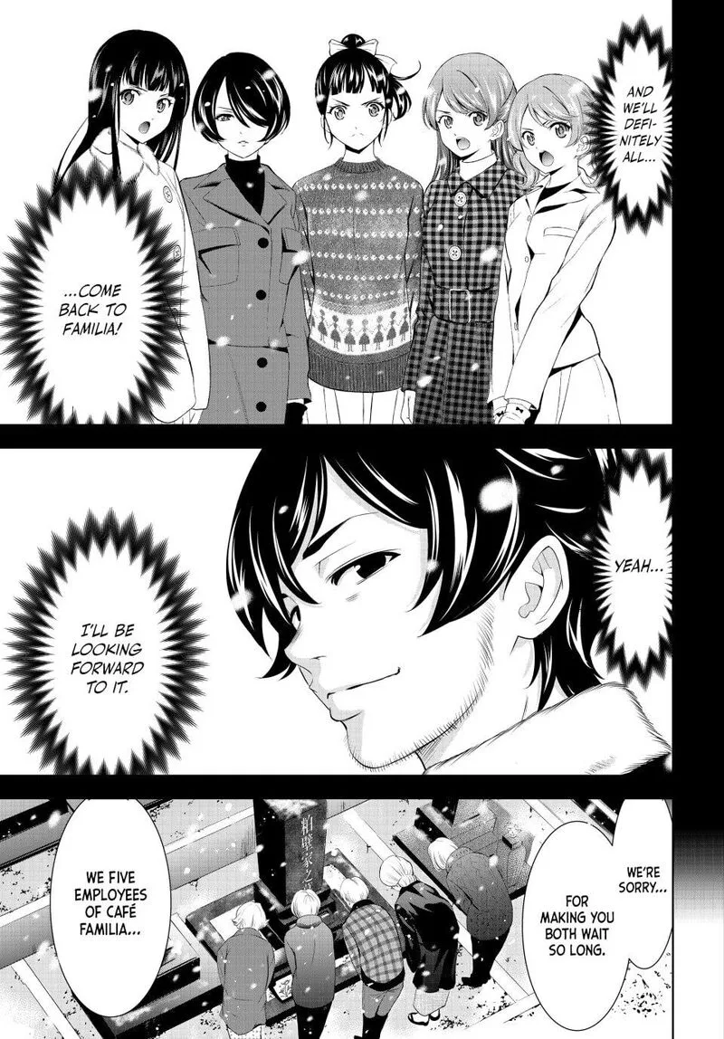 Megami no Café Terrace Chapter 210 page 14