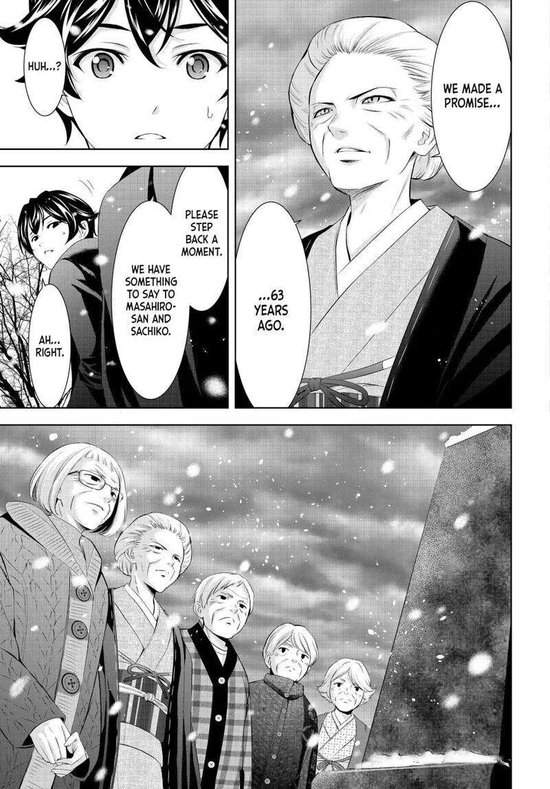 Megami no Café Terrace Chapter 210 page 12