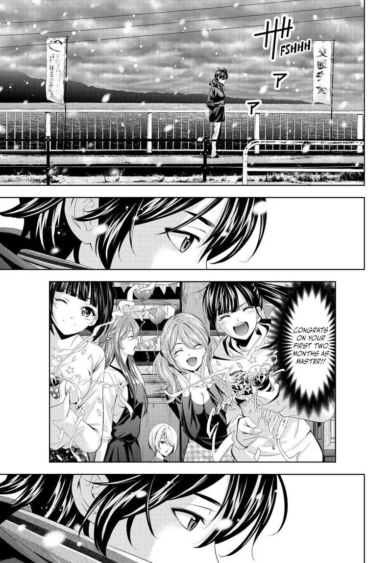 Megami no Café Terrace Chapter 210 page 4