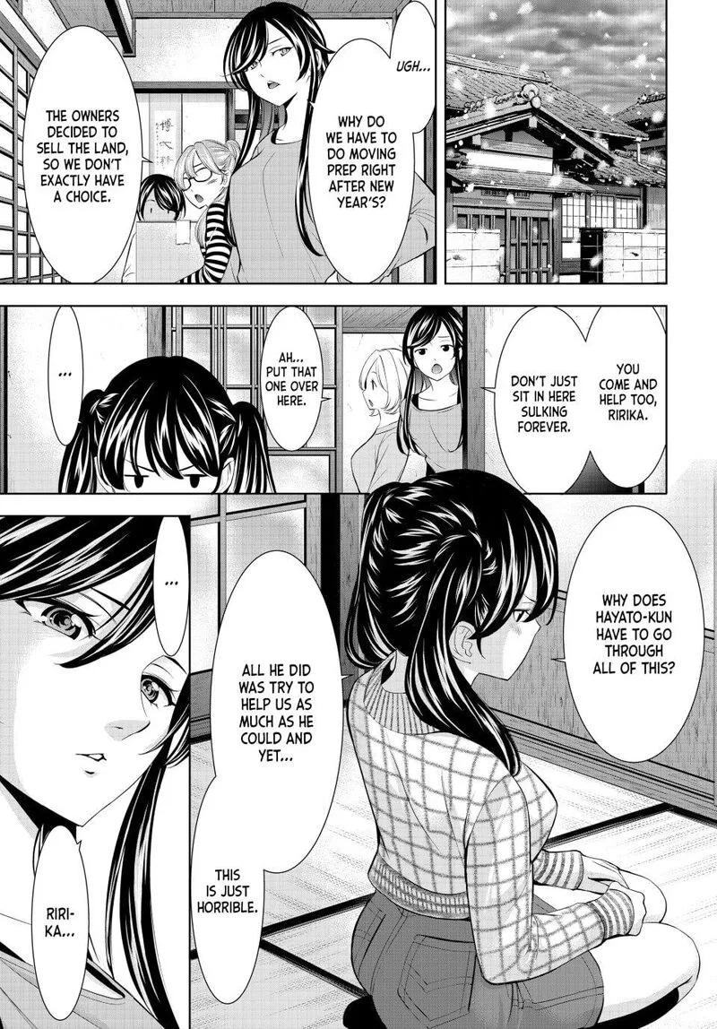 Megami no Café Terrace Chapter 210 page 6