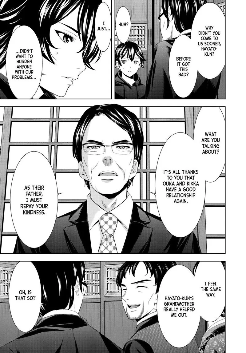 Megami no Café Terrace Chapter 211 page 9