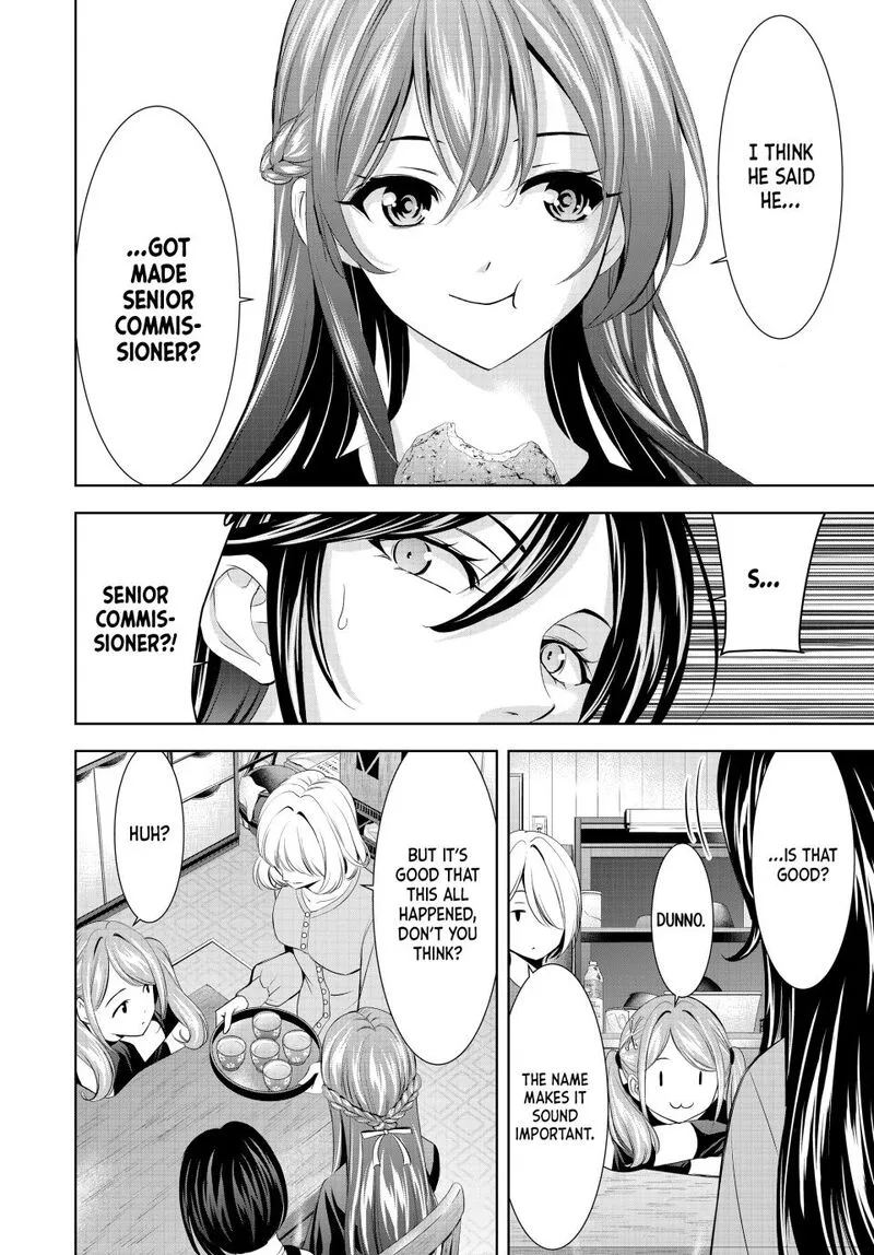 Megami no Café Terrace Chapter 211 page 14