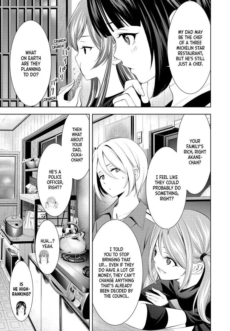 Megami no Café Terrace Chapter 211 page 13