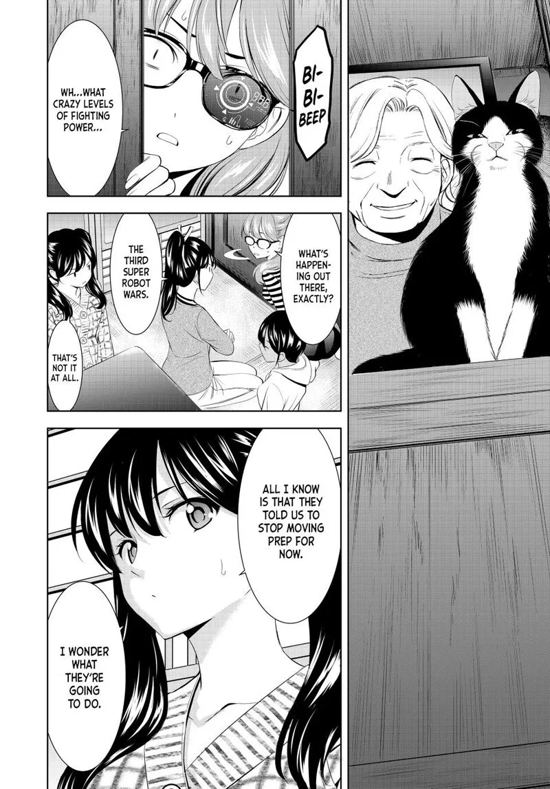 Megami no Café Terrace Chapter 211 page 6