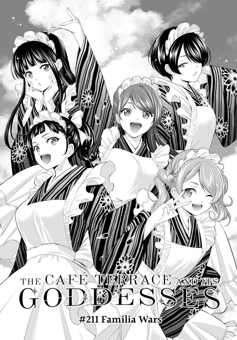 Megami no Café Terrace Chapter 211 page 1