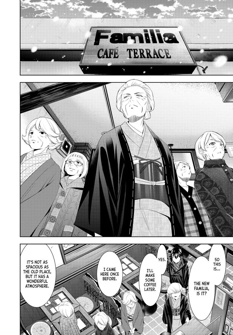 Megami no Café Terrace Chapter 211 page 2