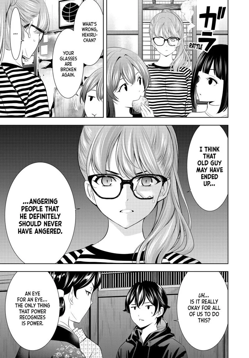 Megami no Café Terrace Chapter 211 page 17