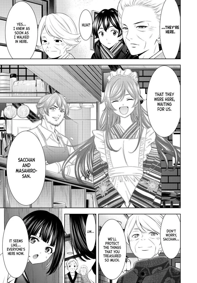 Megami no Café Terrace Chapter 211 page 3
