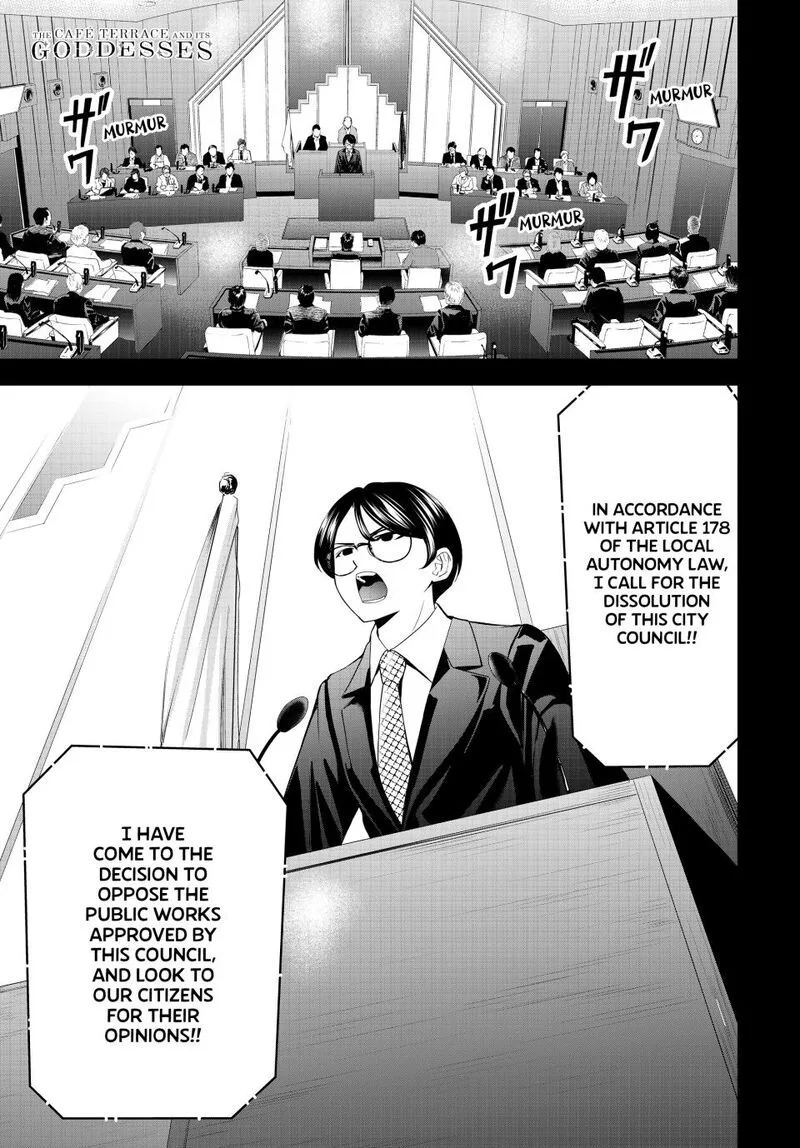 Megami no Café Terrace Chapter 212 page 1