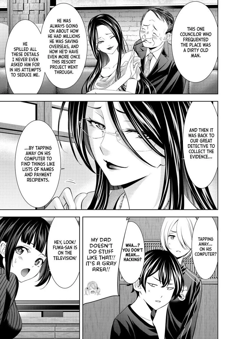 Megami no Café Terrace Chapter 212 page 9