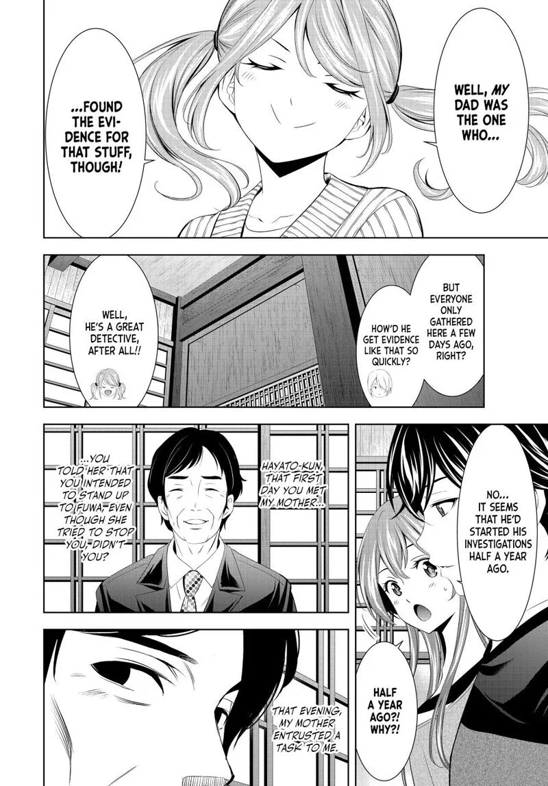 Megami no Café Terrace Chapter 212 page 6