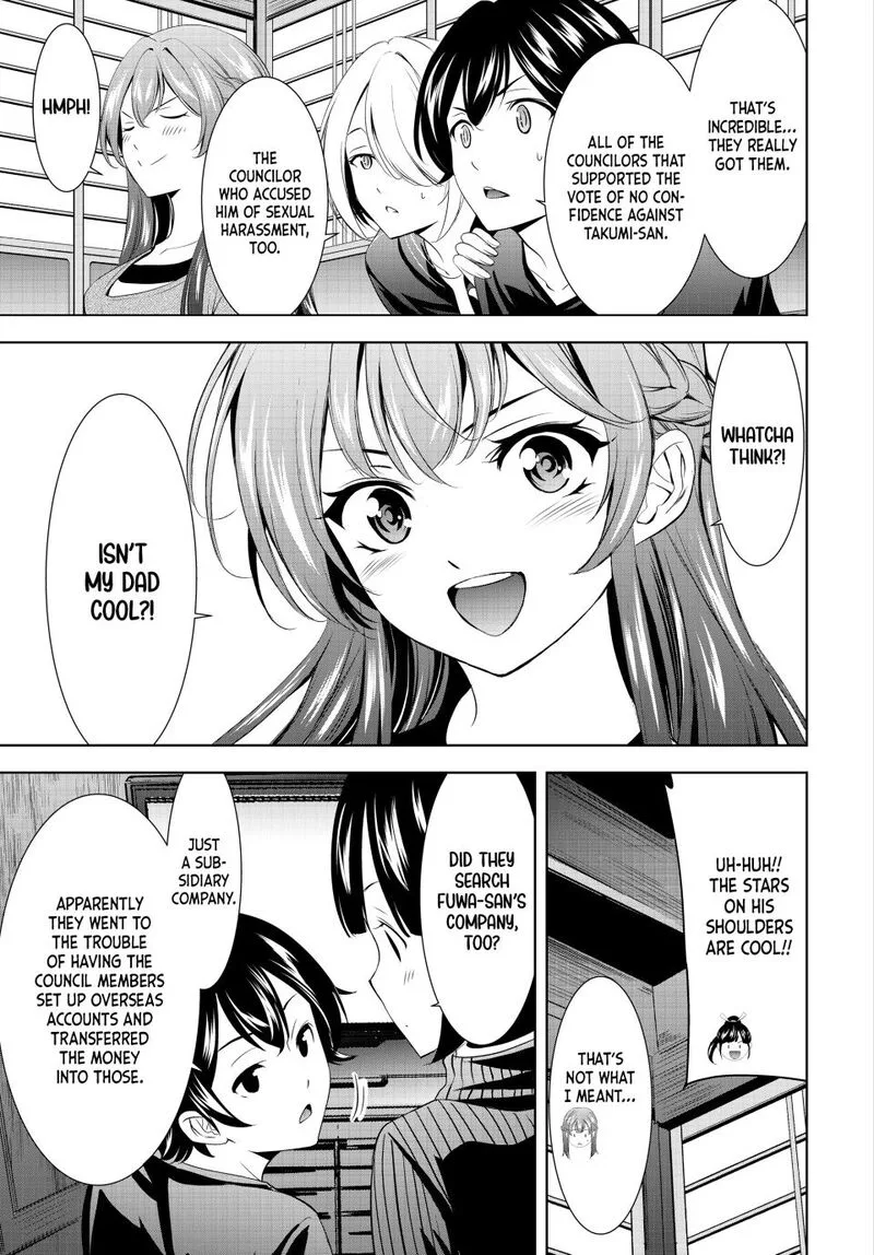 Megami no Café Terrace Chapter 212 page 5