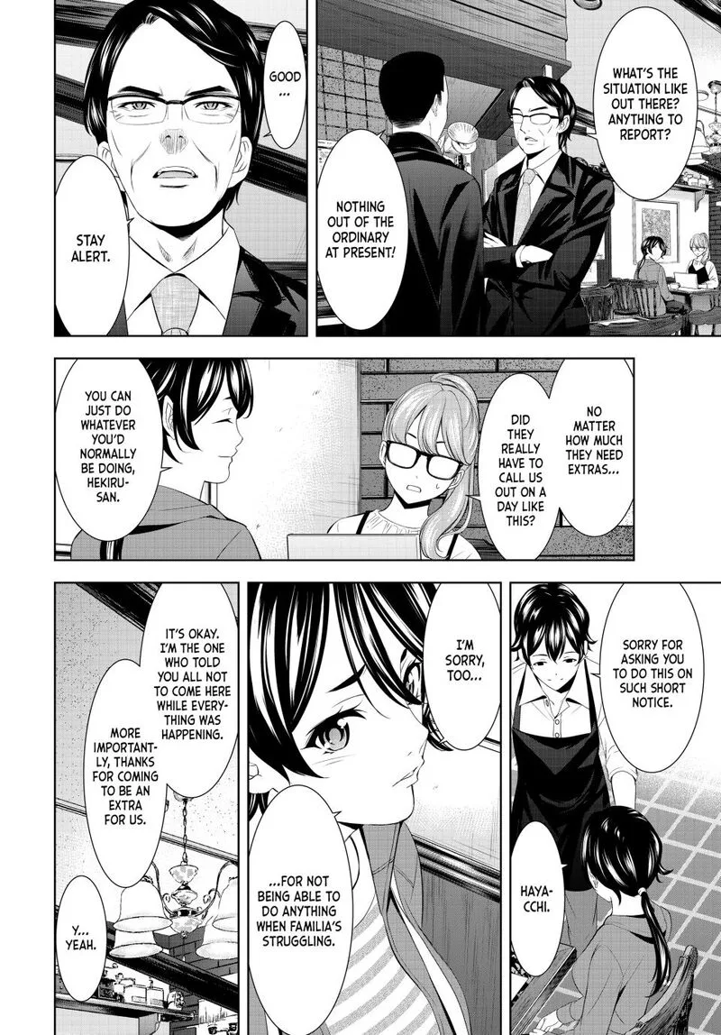 Megami no Café Terrace Chapter 213 page 2