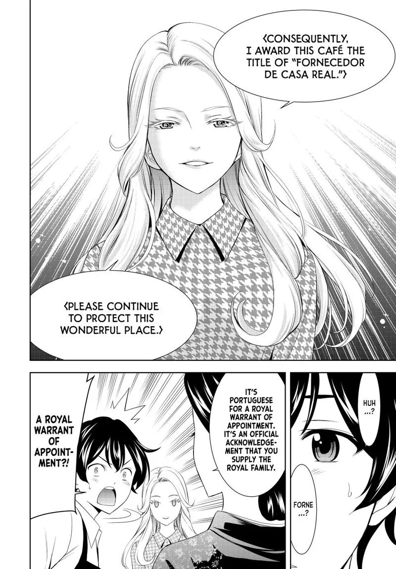 Megami no Café Terrace Chapter 213 page 16