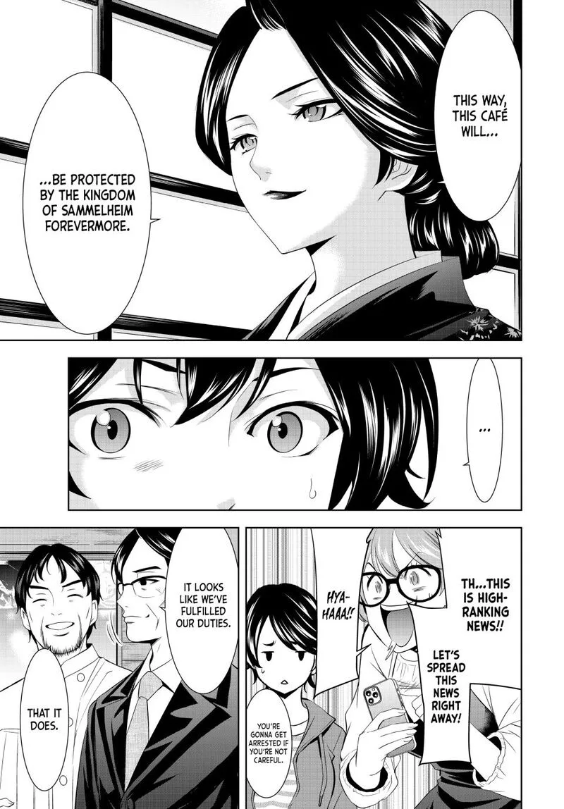 Megami no Café Terrace Chapter 213 page 17