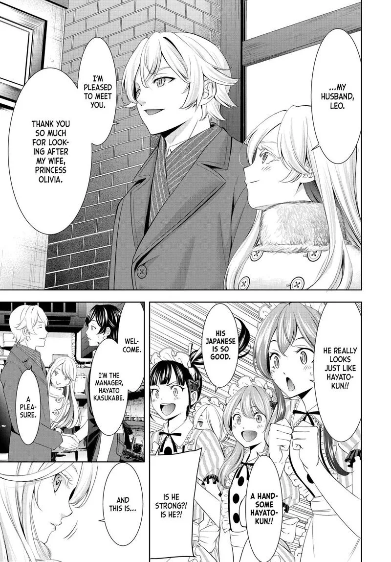 Megami no Café Terrace Chapter 213 page 5