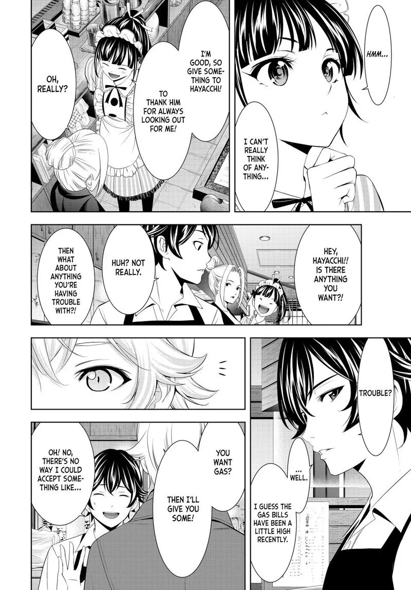 Megami no Café Terrace Chapter 213 page 10