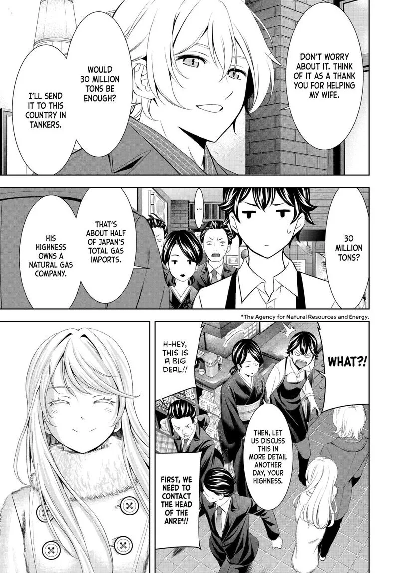 Megami no Café Terrace Chapter 213 page 11