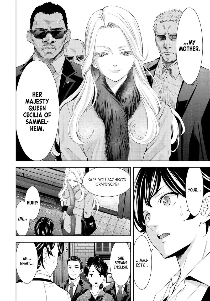 Megami no Café Terrace Chapter 213 page 6