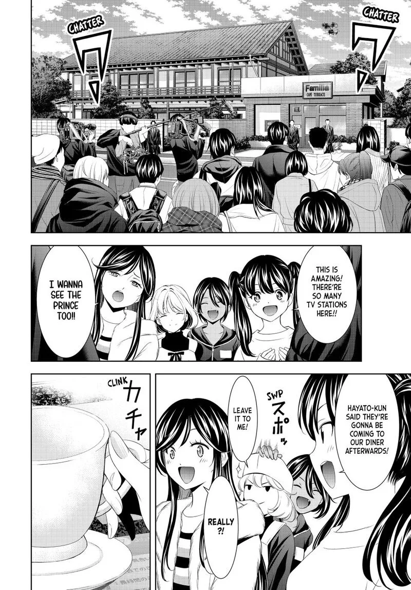 Megami no Café Terrace Chapter 213 page 12