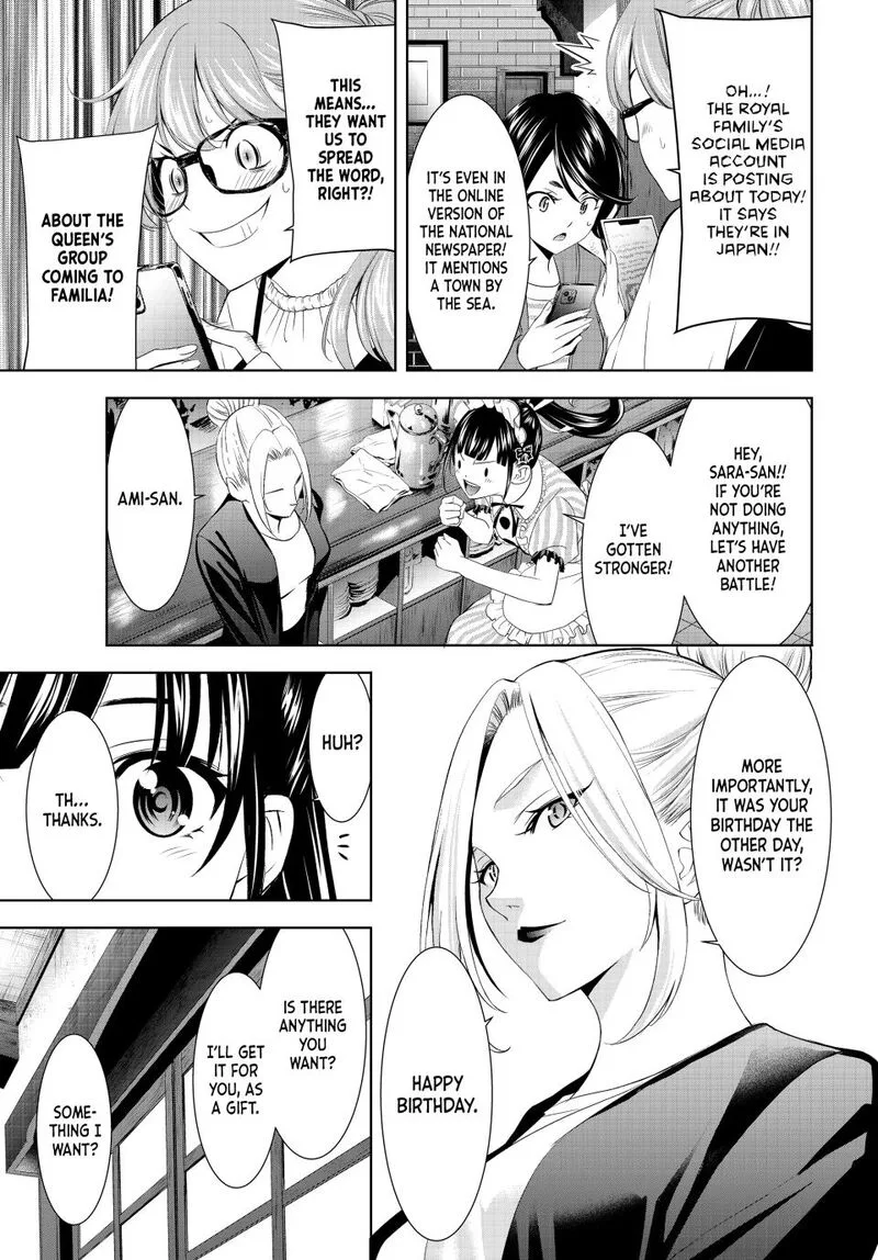 Megami no Café Terrace Chapter 213 page 9