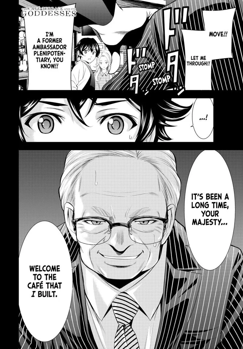 Megami no Café Terrace Chapter 213 page 18