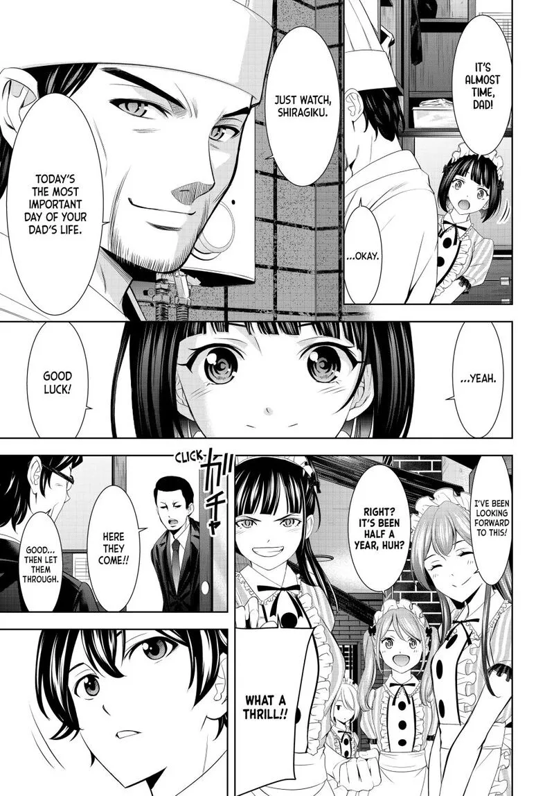 Megami no Café Terrace Chapter 213 page 3