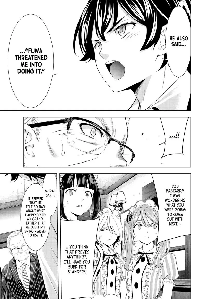 Megami no Café Terrace Chapter 214 page 7
