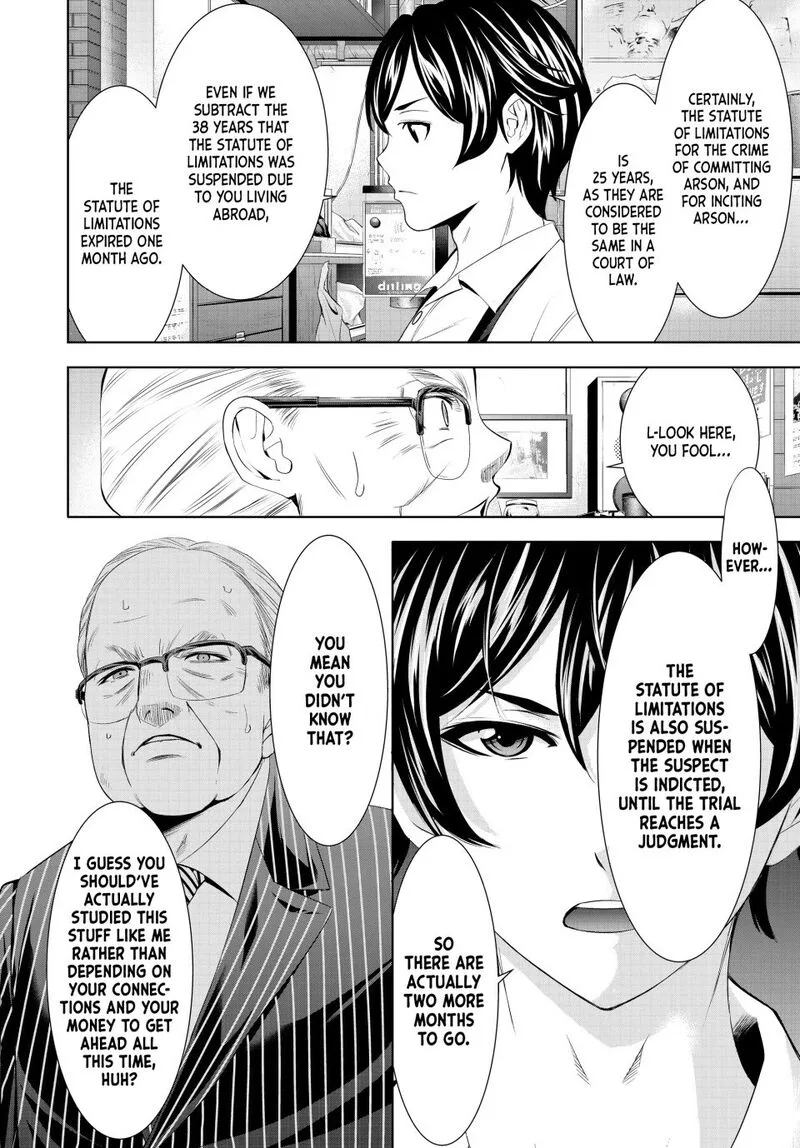 Megami no Café Terrace Chapter 214 page 10