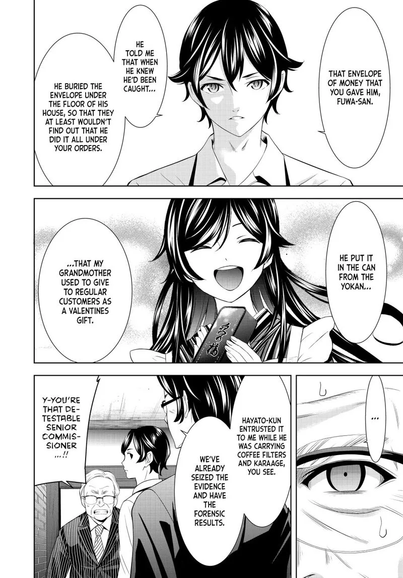 Megami no Café Terrace Chapter 214 page 8