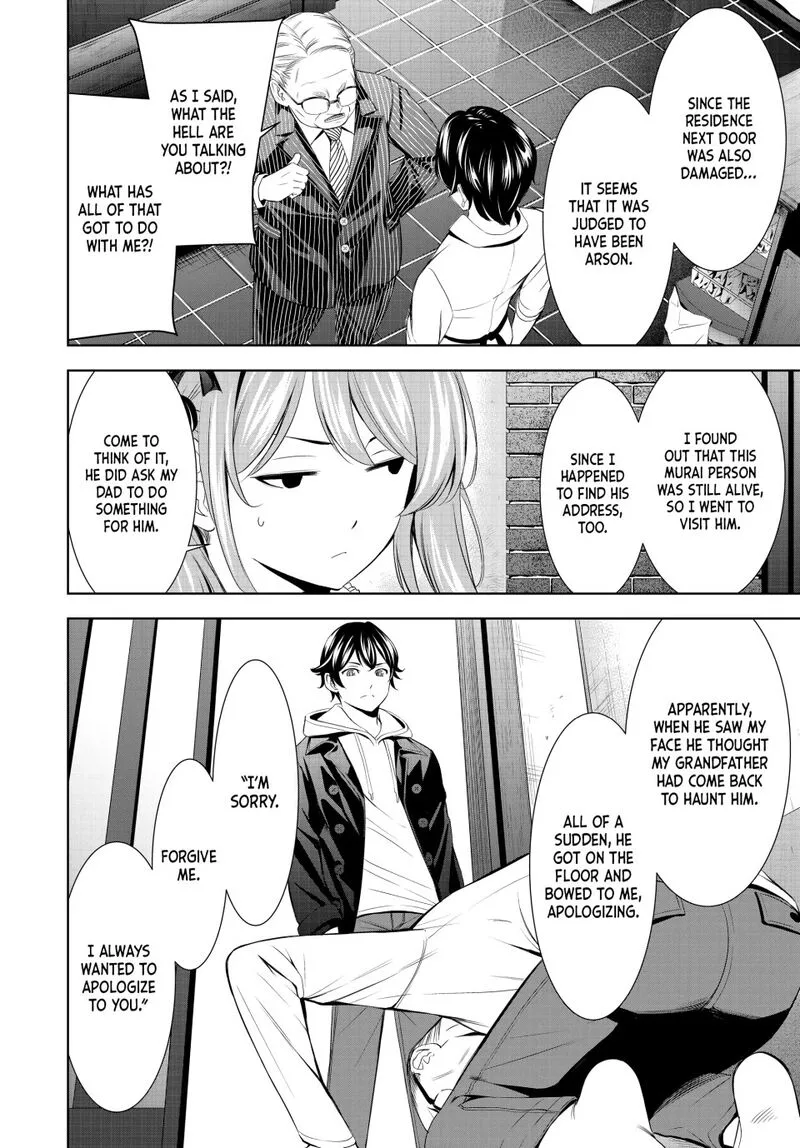 Megami no Café Terrace Chapter 214 page 6