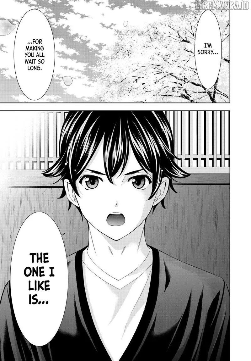 Megami no Café Terrace Chapter 215 page 9