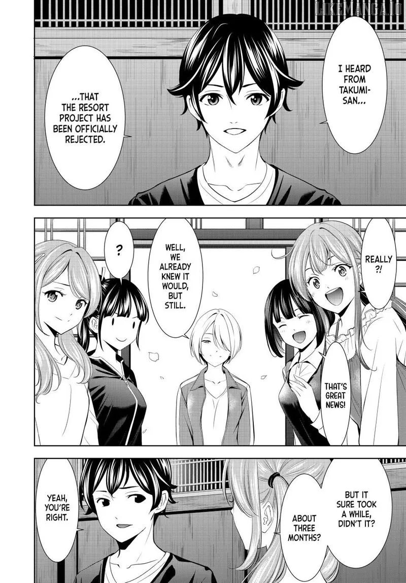 Megami no Café Terrace Chapter 215 page 6