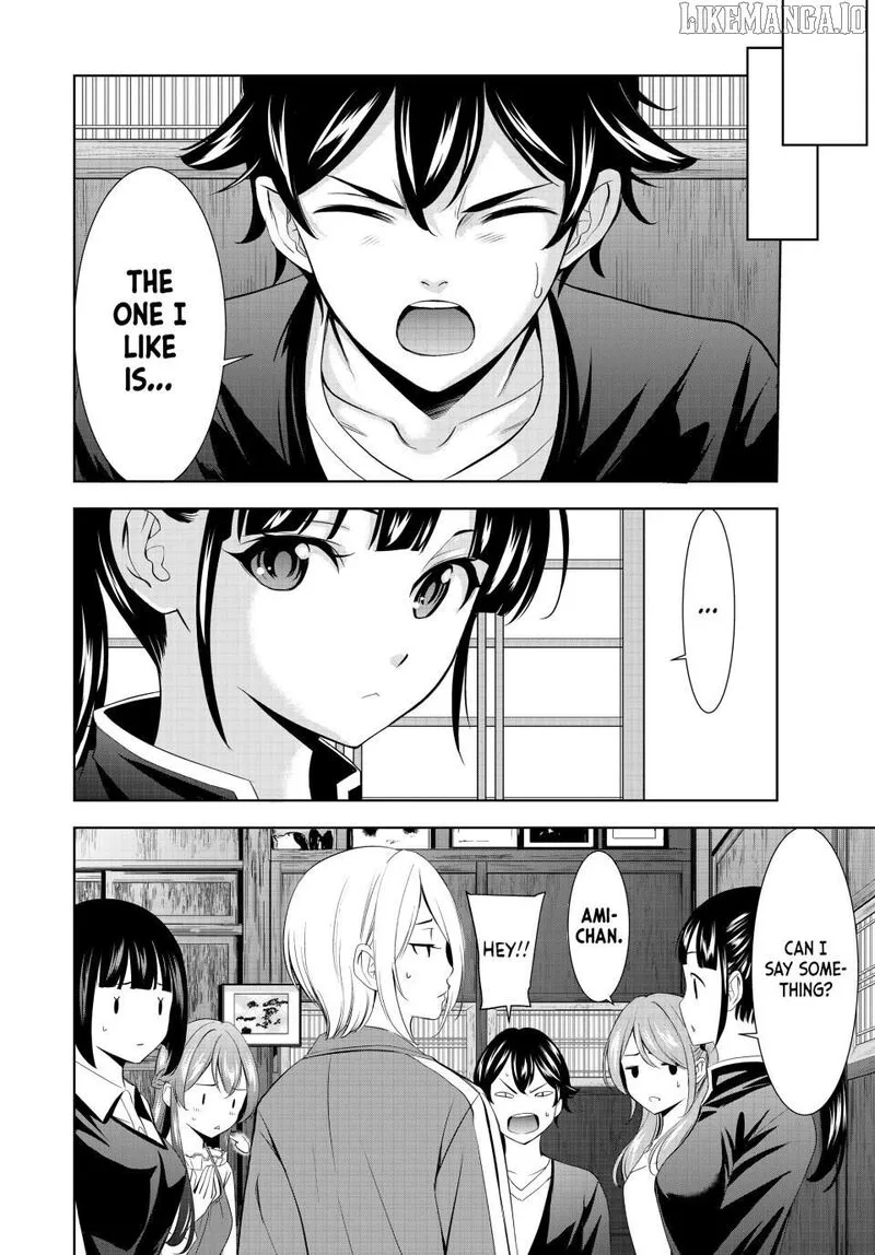 Megami no Café Terrace Chapter 215 page 16