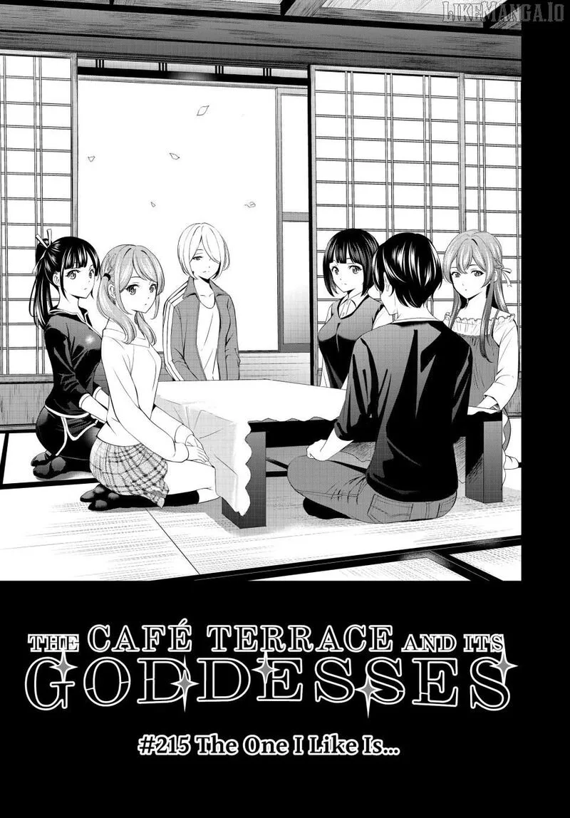 Megami no Café Terrace Chapter 215 page 5