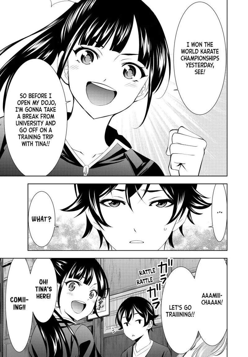 Megami no Café Terrace Chapter 215 page 17