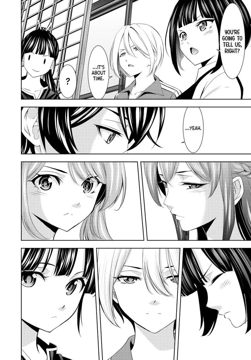 Megami no Café Terrace Chapter 215 page 8