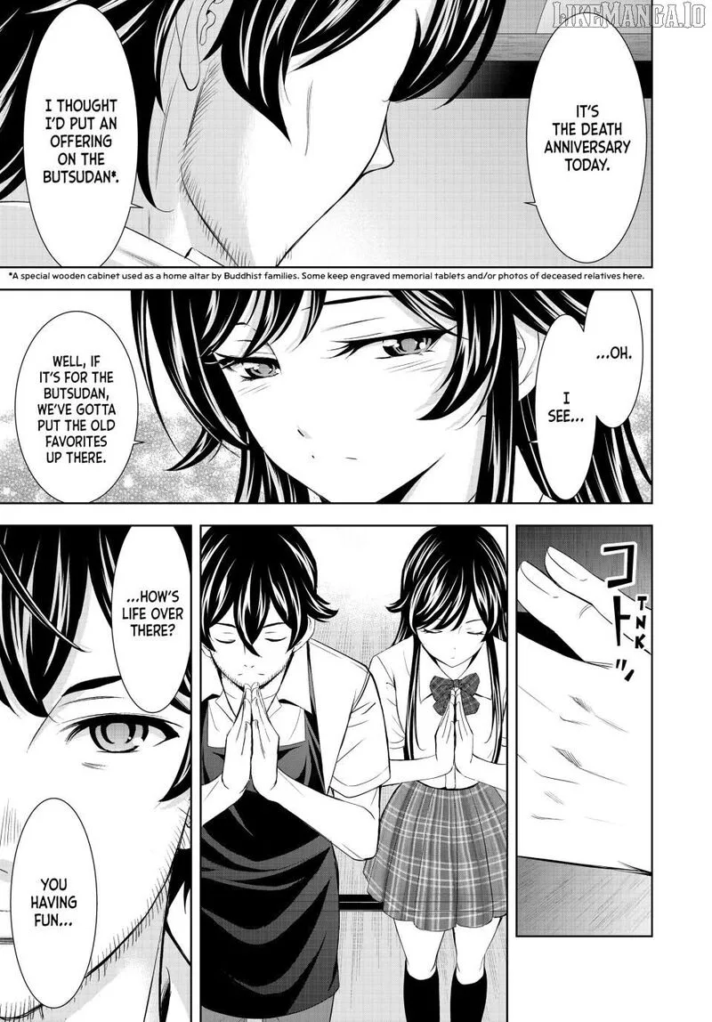 Megami no Café Terrace Chapter 215 page 11