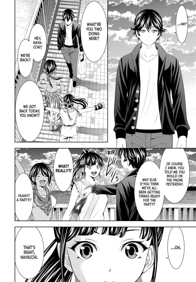Megami no Café Terrace Chapter 216 page 3
