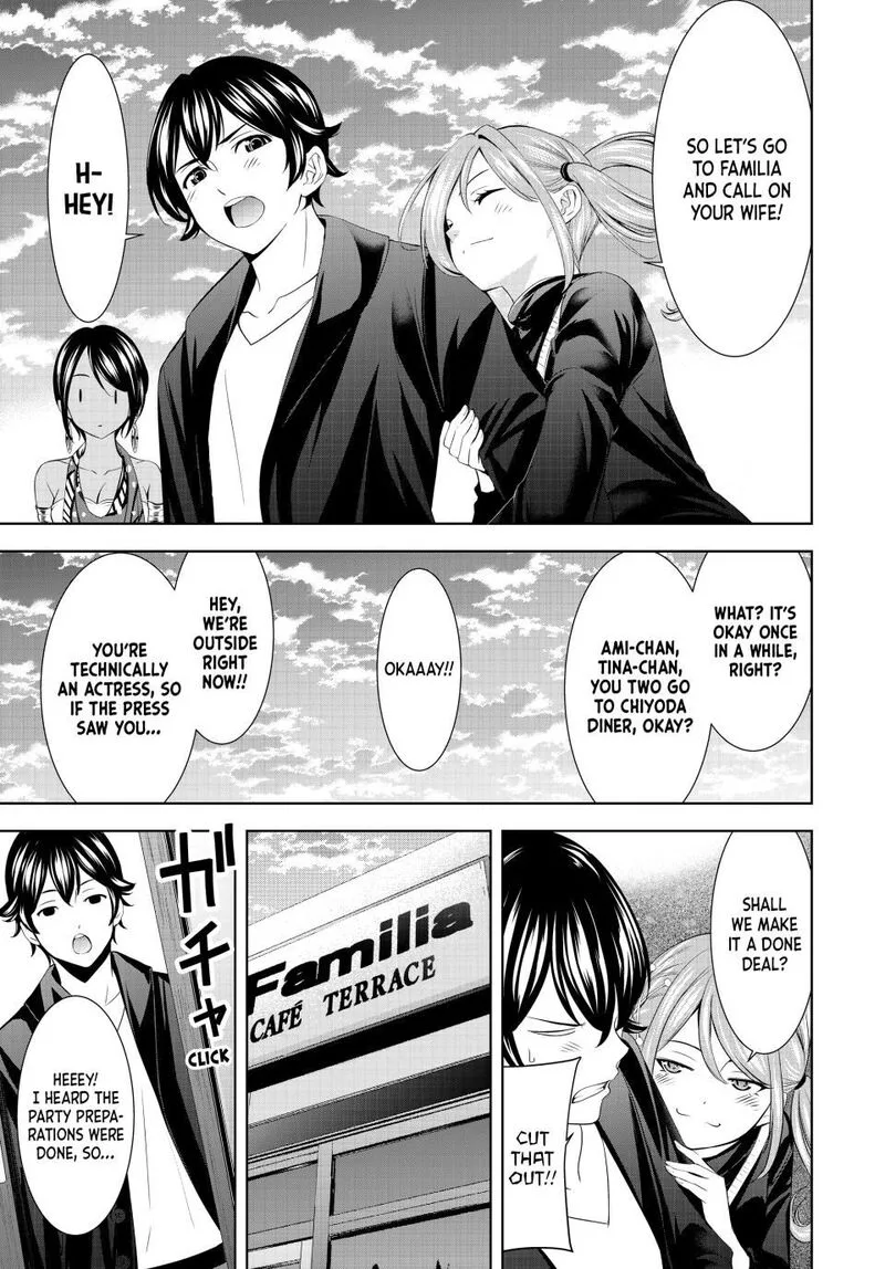 Megami no Café Terrace Chapter 216 page 6